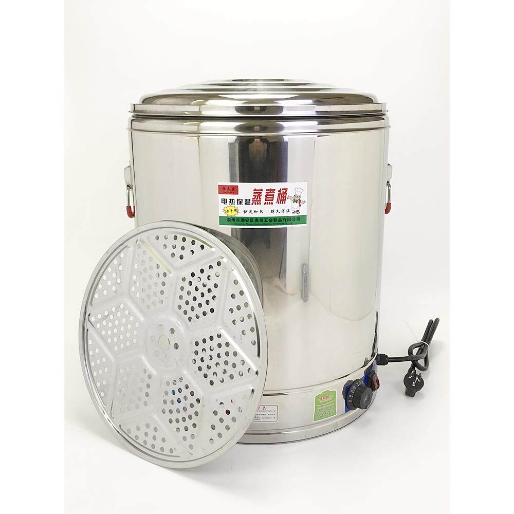 韩泰盛欣琪不锈钢电热保温双层蒸煮煮面水饺骨汤面粥桶开水恒温桶