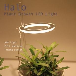 植物生长补光灯仿太阳全光谱室内花卉多肉专用阳台家用led上色灯