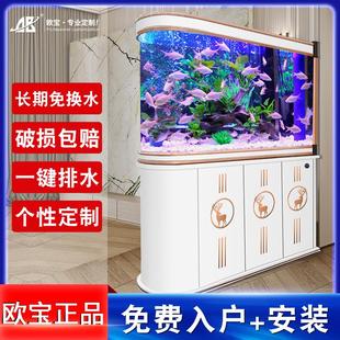 鱼缸隔断柜客厅家用落地玄关中大型轻奢屏风金鱼缸免换水 2024新款