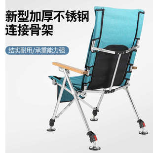 新款2023便携折叠钓椅野钓鱼椅多功能不锈钢筏钓椅户外可躺台钓凳