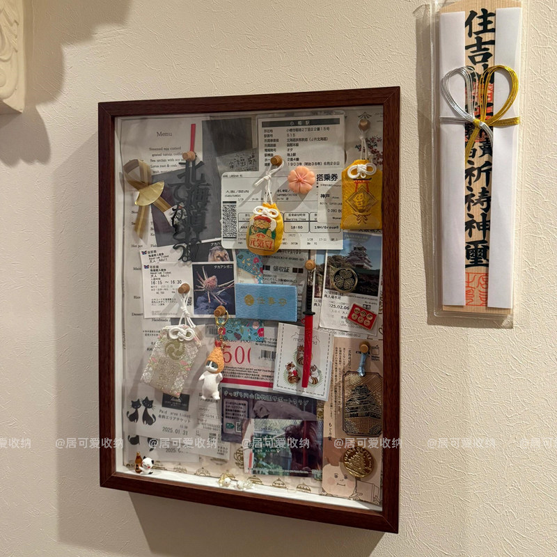 御守收纳相框旅游周边纪念品整理透明防尘盒diy手工可挂墙置物架