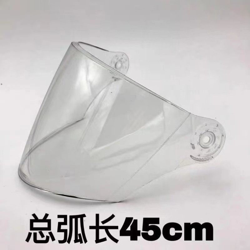 摩托车螺丝头盔高清耐磨防雾春夏秋冬防护遮阳防雨面罩通用电动车
