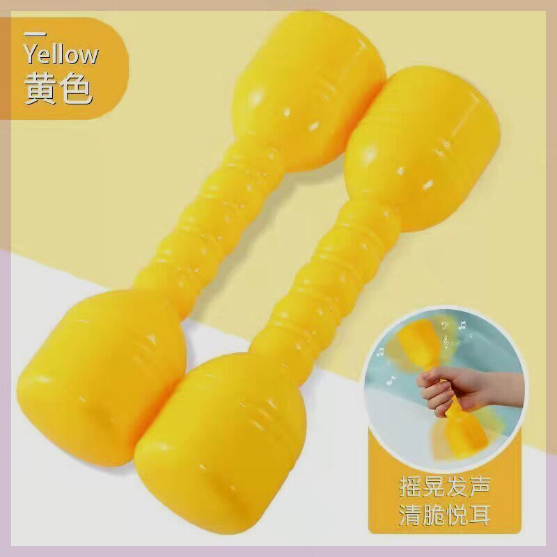 幼儿园沙锤器械哑铃手握玩具儿童健身韵律体操舞蹈铃塑料有声亚玲