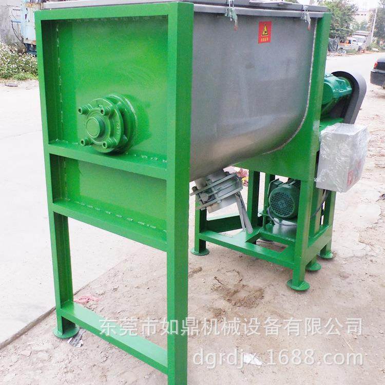 腻子粉搅拌机干粉混合搅拌机单轴卧式搅拌机不锈钢粉体搅拌机,清洗/食品/商业设备,食品搅拌机,淘宝优惠券,粉丝福利购,淘宝优惠卷