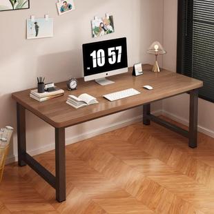 电脑桌卧室家用简易书桌办公桌长方形桌子出租屋用学生学习写字桌