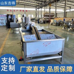 保洁蛋清洗去泥设备蛋品清洗烘干洗蛋机高产量单排全自动洗蛋机