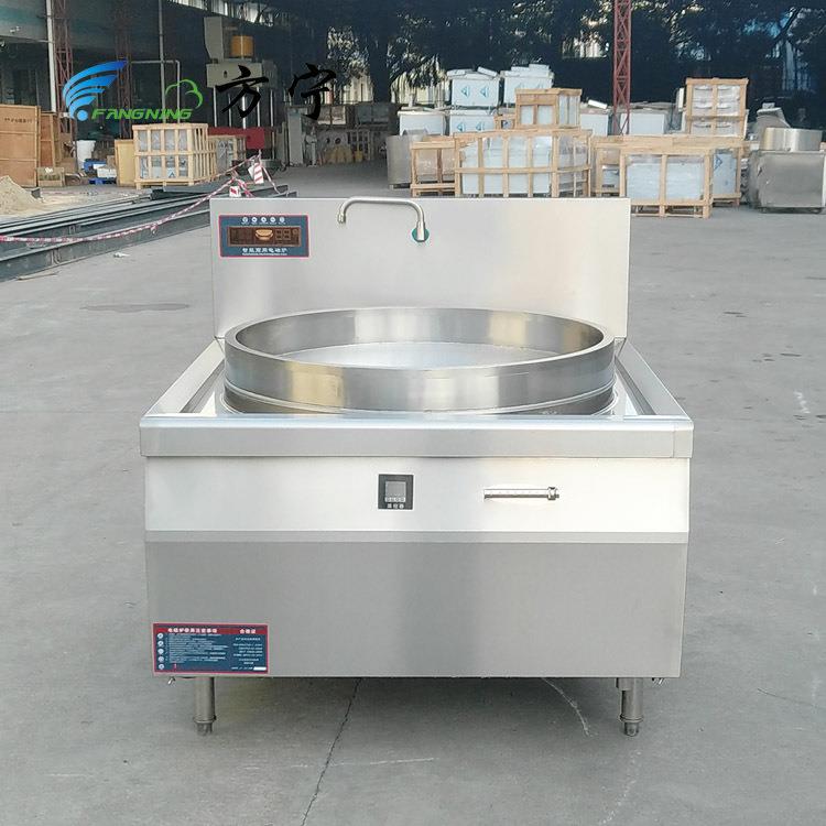 不锈钢食品加工设备商用电磁卤煮锅单眼大锅灶麦芽糖熬煮锅