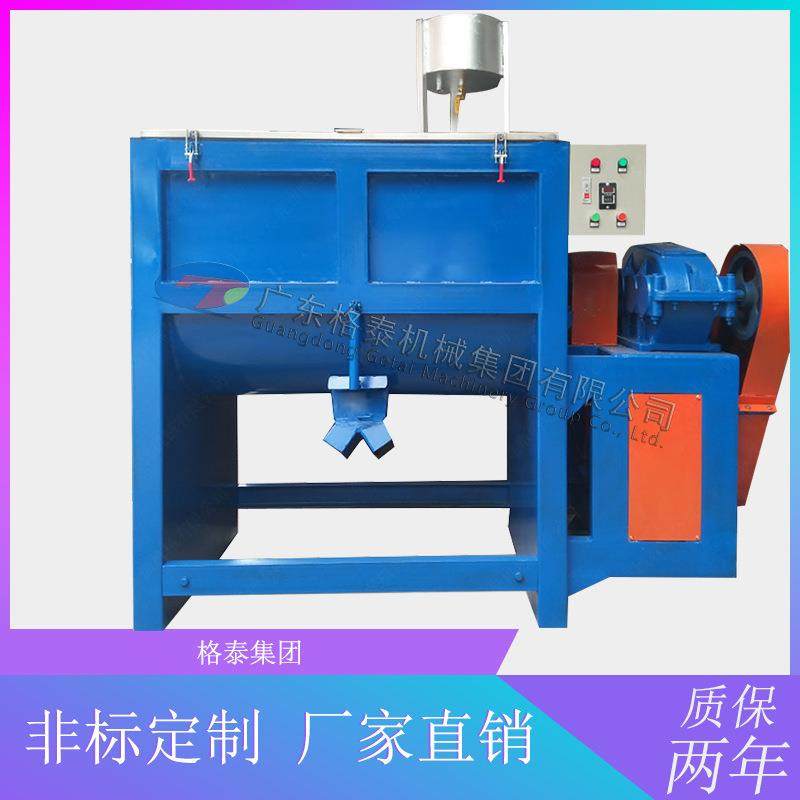厂家生产潮湿干粉料卧式搅拌机加破碎干强制性打散混合拌料混合机,畜牧/养殖物资,特种养殖设备,淘宝优惠券,粉丝福利购,淘宝优惠卷