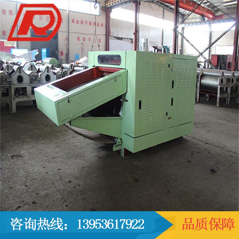 化纤纺织废料开松机无纺布边角料开花机纺织设备辅助设备