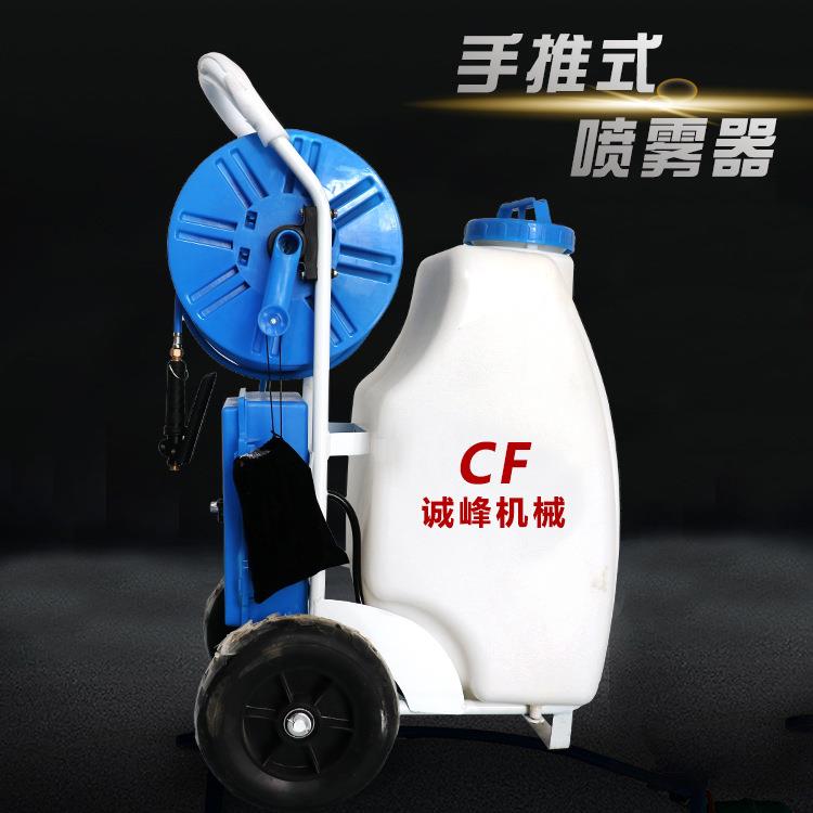三胶两线高压喷管手推式45L打药机推车式高压喷雾机电动