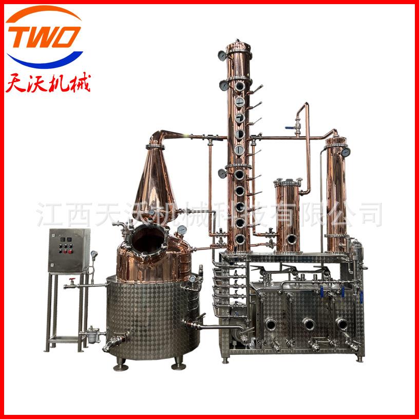 300L电加热多功能蒸馏器威士忌蒸馏设备单釜紫铜金酒蒸馏器