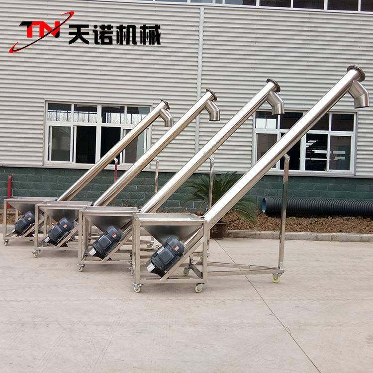 源头厂家水溶肥饲料肥料输送机不锈钢螺旋小颗粒粉末上料机,搬运/仓储/物流设备,电梯/传菜机/升降机/提升机,淘宝优惠券,粉丝福利购,淘宝优惠卷