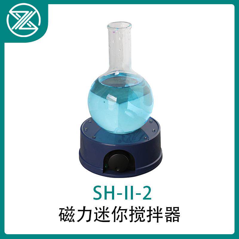 磁力迷你搅拌器实验室加热旋钮搅拌无极可调LED灯新品推荐跨境