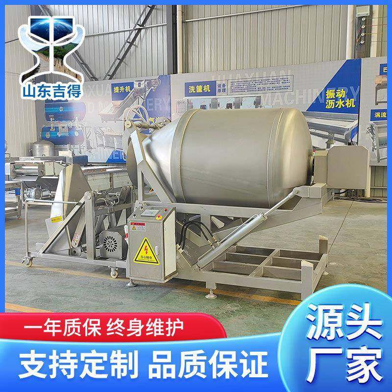 全自动鸡肉真空滚揉机宠物食品肉泥滚揉入味机白条鸡腌制嫩化机,畜牧/养殖物资,特种养殖设备,淘宝优惠券,粉丝福利购,淘宝优惠卷