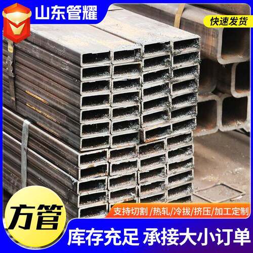 Q355D方管大口径无缝方管矩形管厂家耐低温大口径厚壁方管