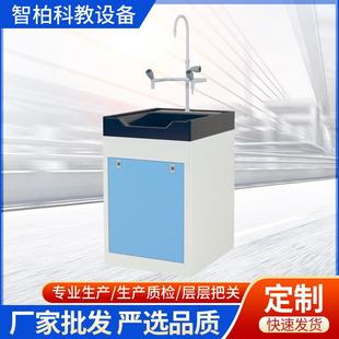 钢制水槽实验室水槽洗手台全钢水槽柜pp水槽池化验室操作台水槽