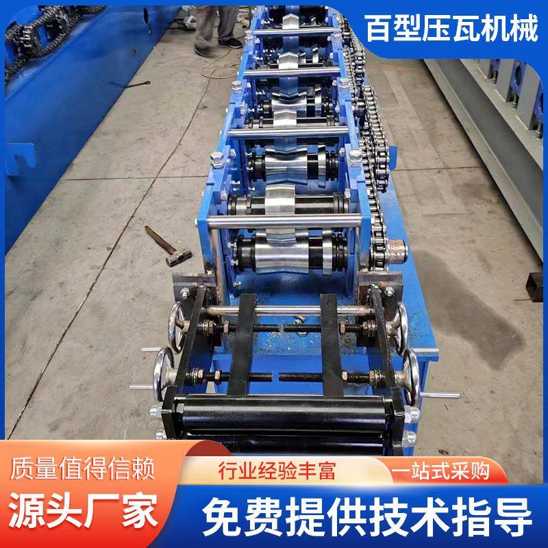 1.5厚角铁追剪成型机不停机剪切角铁成型机L型钢设备厂家定制