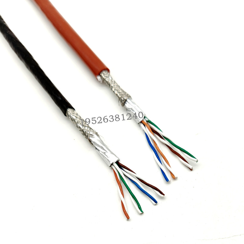 防火耐高温网线NH-CAT5E-UTP/STP带电源485信号多芯屏蔽组合电缆