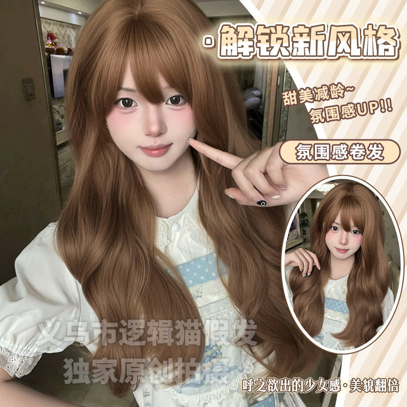 义乌市逻辑猫假发商行逻辑猫假发女长发全头套式橘色大波浪长卷发图片