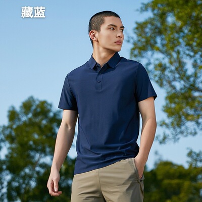 广东普宁男士t恤夏季冰丝无痕男士polo衫工作服薄款商务休闲弹力