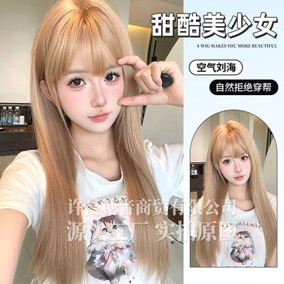 许昌糖音商贸有限公司糖音假发女主播女团Lisa同款奶茶金自然逼真