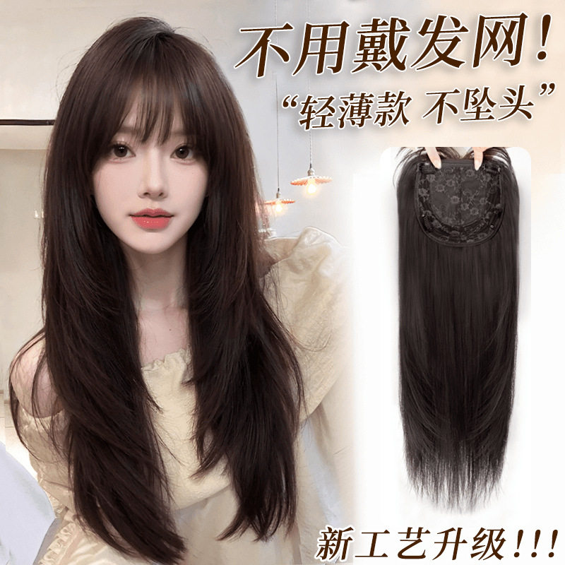 义乌市乐善假发有限公司不用戴发网的假发全头发型全头套大头皮高