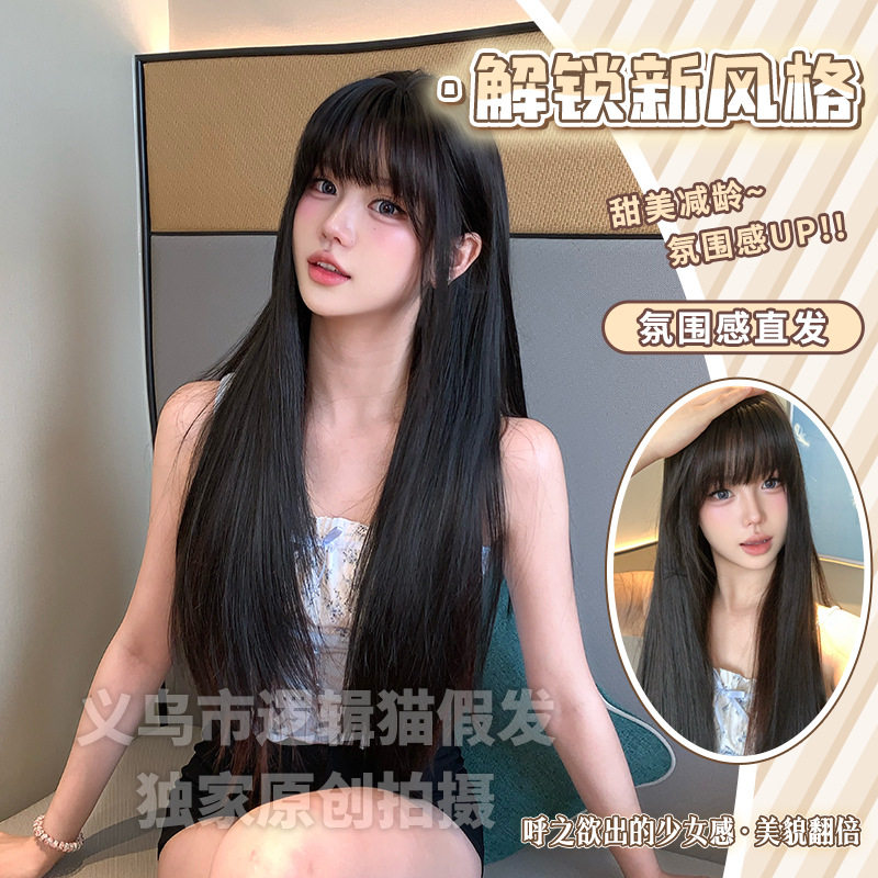 义乌市逻辑猫假发商行逻辑猫假发夏季新款女自然逼真刘海黑长直发图片