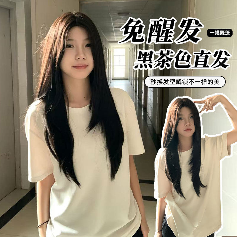 金华市丝华假发有限公司丝华假发女日系漫画感八字刘海长直古早自
