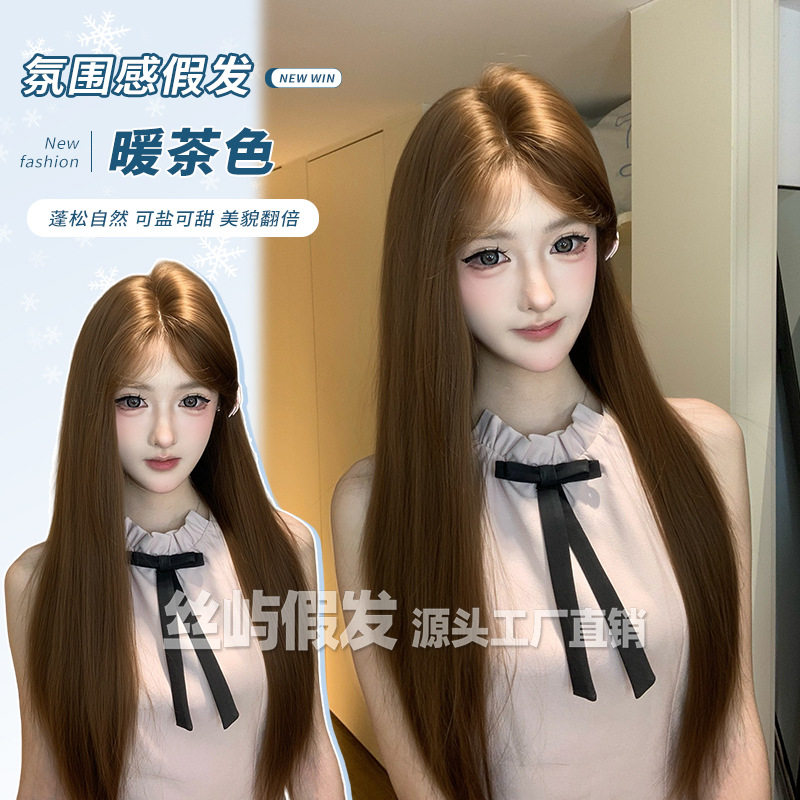 义乌市丝屿假发商行丝屿假发女日常网长直发一字前蕾丝中分新款自图片