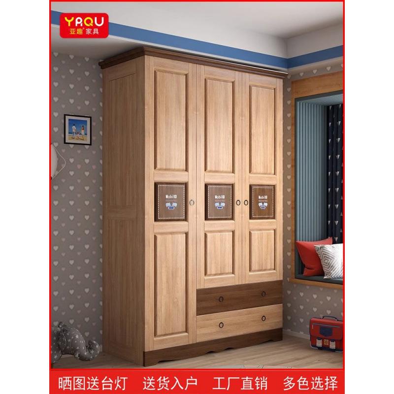 美实式木年孩儿童衣柜胡桃木门柜子男女孩衣橱青少木LNM腊油收纳