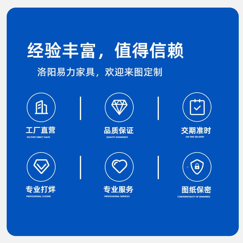 彩色更衣电子柜应锁Y2004存包柜员工储柜健身房换衣感柜理物发店