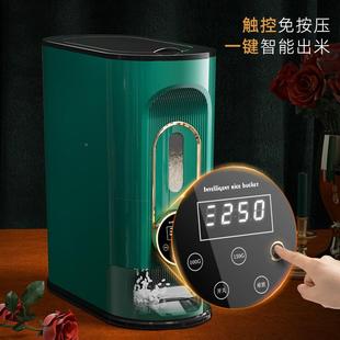 高端时轻JKH奢智能电出米米箱动真密封计防潮米桶家用收纳盒粮食