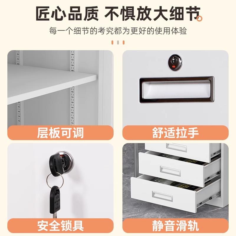 办带公式室铁皮文件柜矮柜桌边HHAG-001印机资料柜锁抽屉桌下收纳