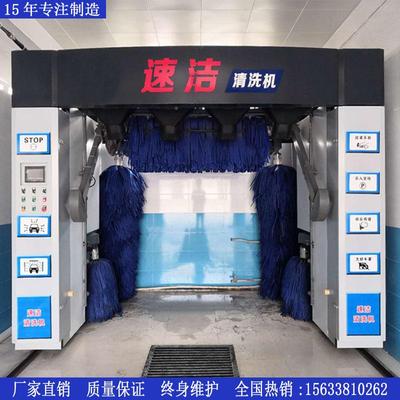全动洗车机商大型洗车房自智能电脑龙门用往复式无人SJ-200助值守