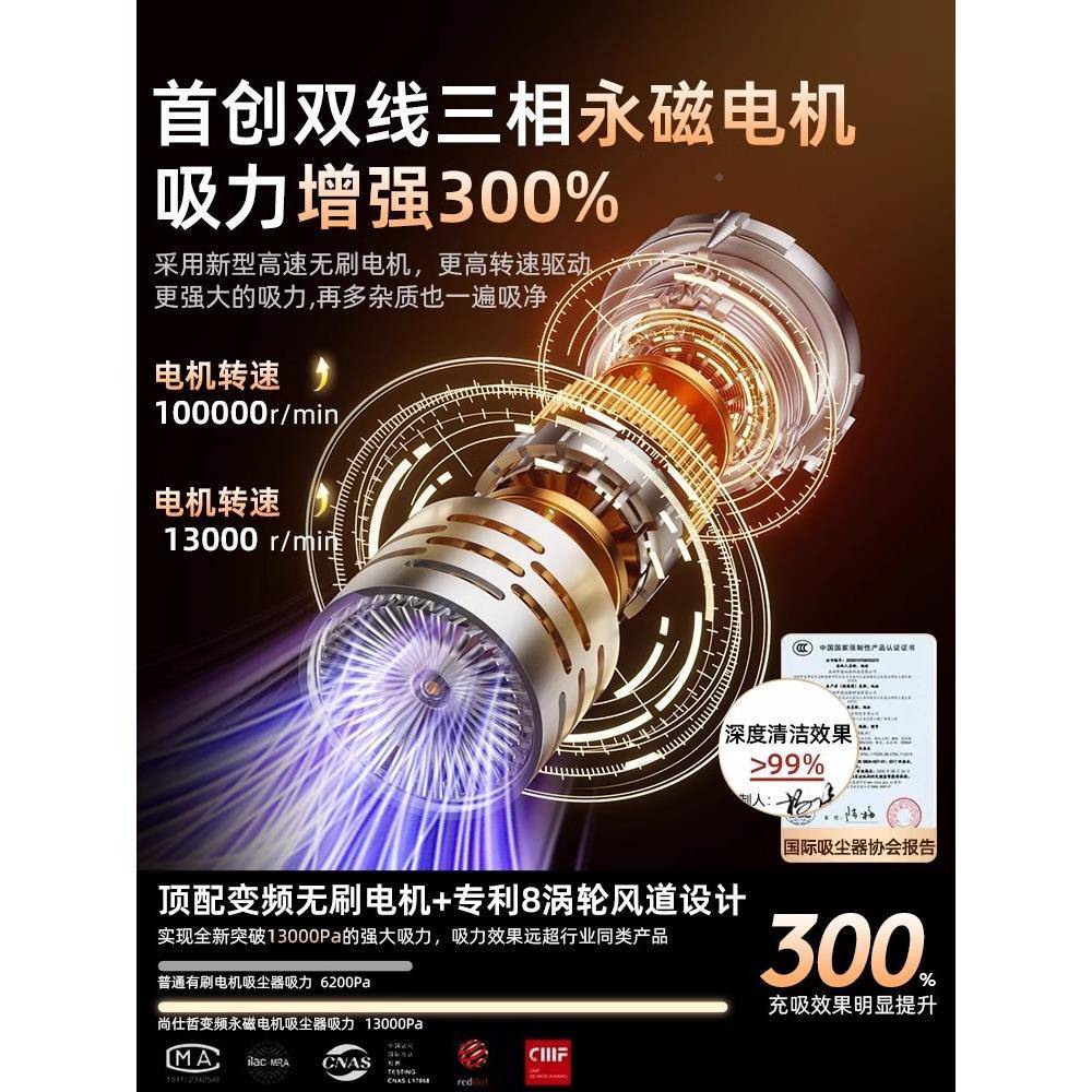 汽车专用车载吸吸尘器大功无线手持家用小型迷率吹你一GID体吸尘
