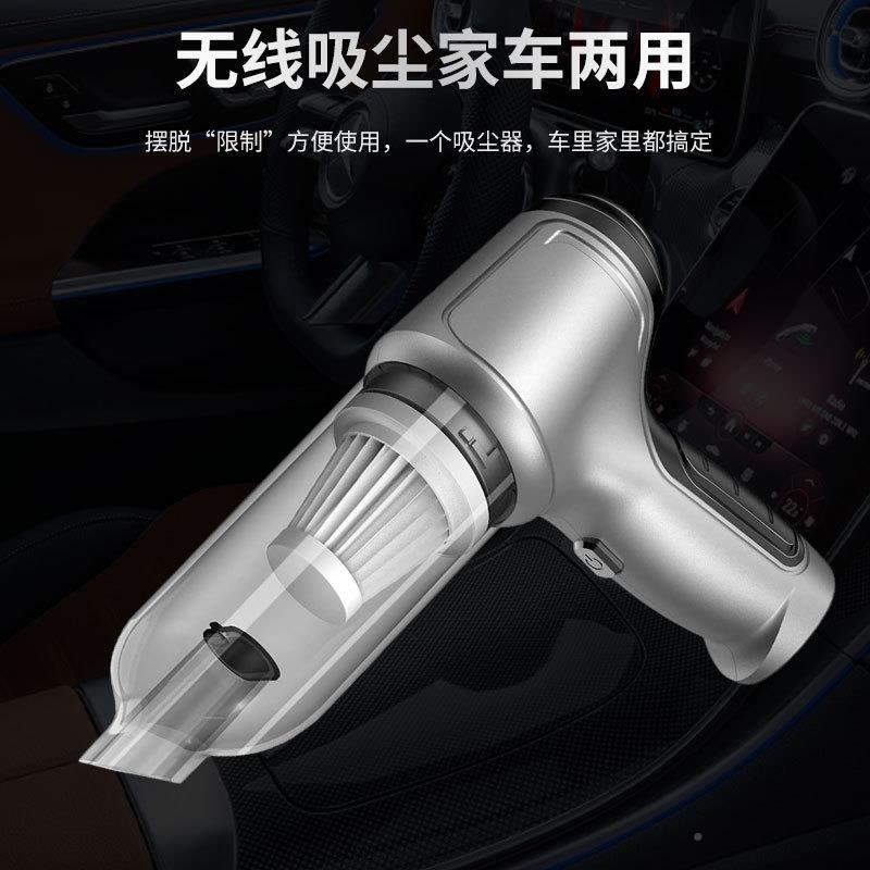 载便携式无绳大功率手无持刷吸尘器家用车迷KBO你合无线吸尘器