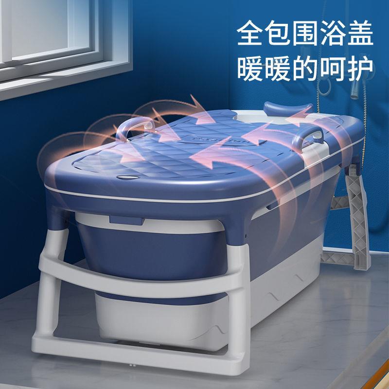 泡澡桶全折Stddl5Cb叠人成人浴缸浴桶家洗澡身洗澡大盆汗蒸神器沐