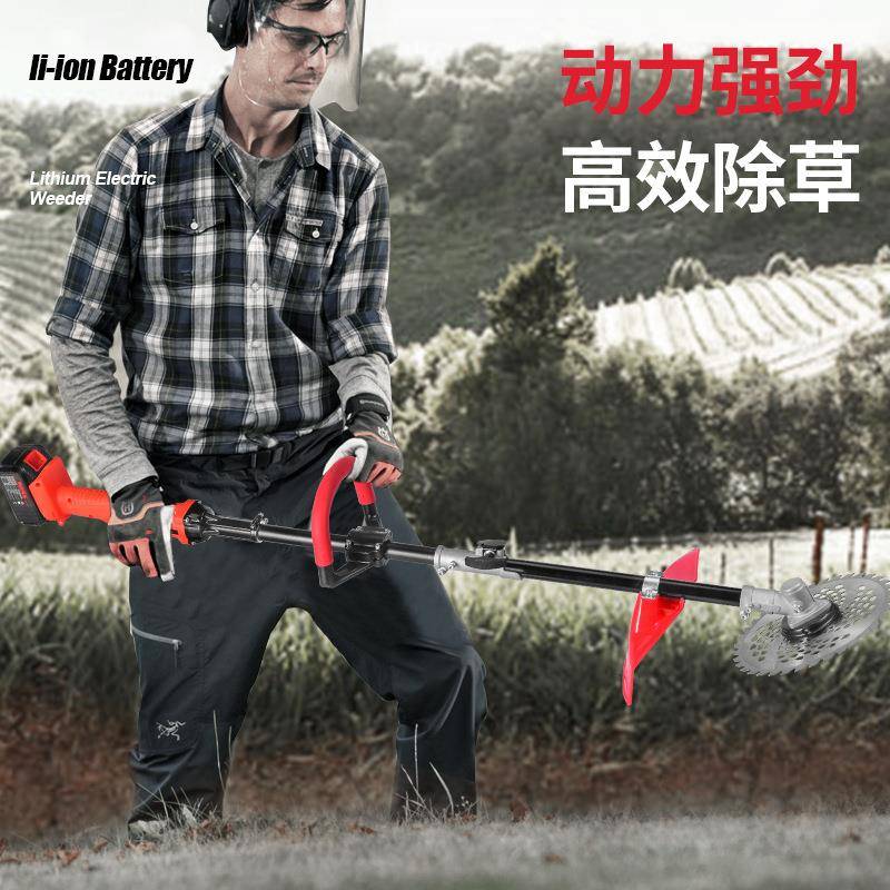 跨割境机背负式除草机多功能家用打草机QGH草神器锄草园林工具