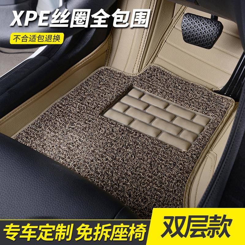 马自达CXX特兹C跑X睿翼M阿XVHE马轿C专用大/全包围汽车脚垫丝圈