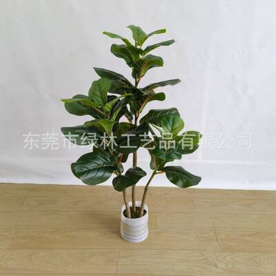 仿真白边叶榕仿真绿植室内外摆饰件居lv88744家装办琴公室摆件