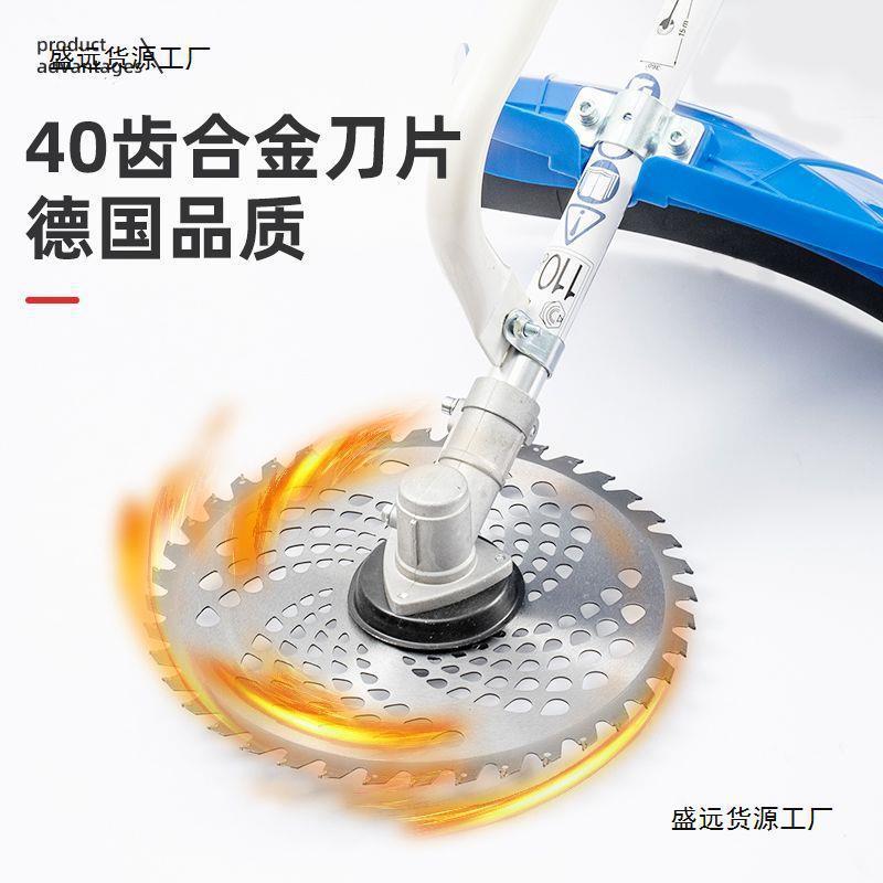手推OBY式草割机四冲程汽油大功用率多功果能园农开沟松土开荒锄