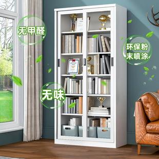 钢书柜带玻璃推拉MT TLSG0门家用儿童柜客厅落地展防尘示铁艺书