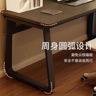 简易学习中小桌家用大白桌学书生桌儿童U型腿学课桌椅卧室桌子作