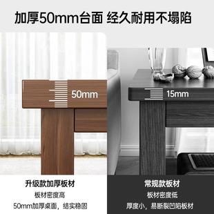 式 茶桌椅组新中款 阳实用大板茶台家用台茶桌THL合新简约电脑桌