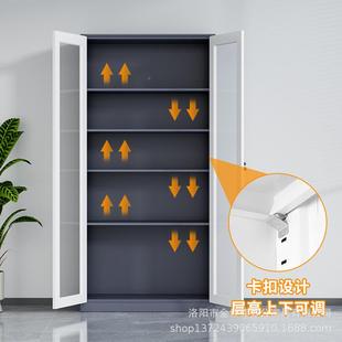 皮文柜JSJ 資料柜檔案柜憑證件柜落地玻璃柜書帶鐵抽屜鋼制辦 WJG