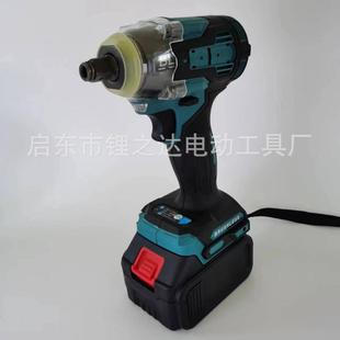 外大功電動(dòng)扳手電大扭力鋰電沖QYM擊扳手率充式 扭力扳手貿(mào)套裝
