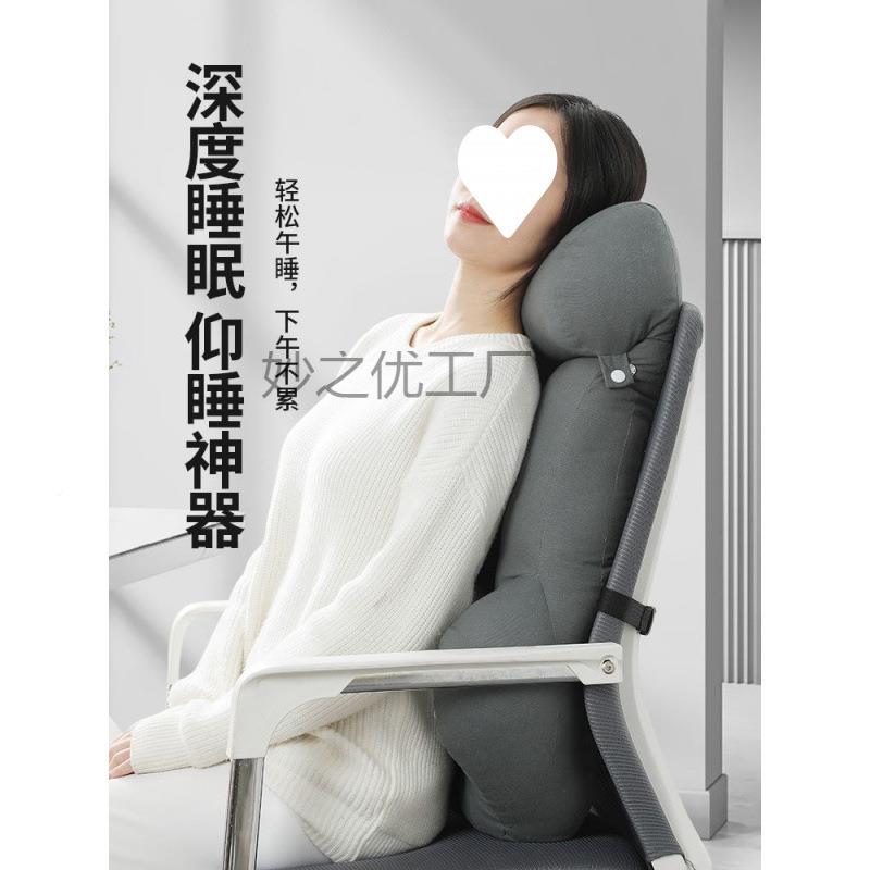 腰靠孕妇久神坐靠垫座椅加背高护腰护颈靠垫人体工869学办公器室