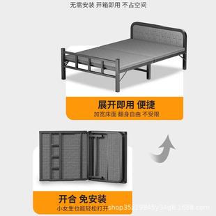 ZDC 疊單LZ2 鐵人家用簡(jiǎn)易床床辦公室午折睡神器.米宿舍午休小床