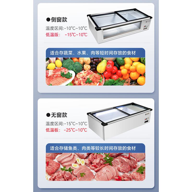 冰柜摆摊冰箱台式示商用型保鲜冷藏冷冻三展347车载移动小烧烤轮
