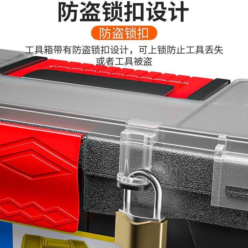 包万邮调温电烙铁内套热式电烙铁套装用表无品牌/用装家学生工具
